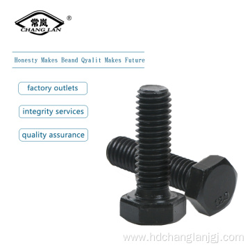 External hexagon high strength bolt